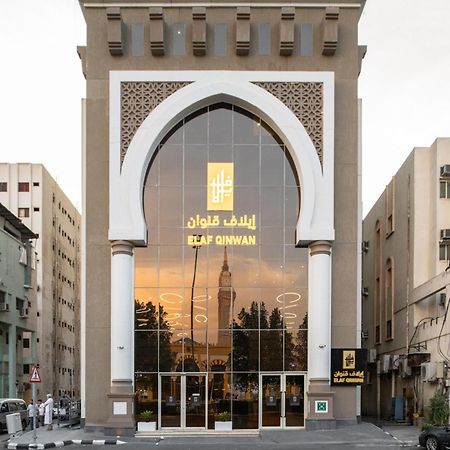 Elaf Qinwan Hotel Mekka Kültér fotó
