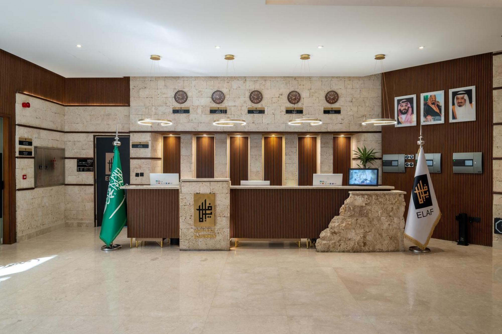 Elaf Qinwan Hotel Mekka Kültér fotó