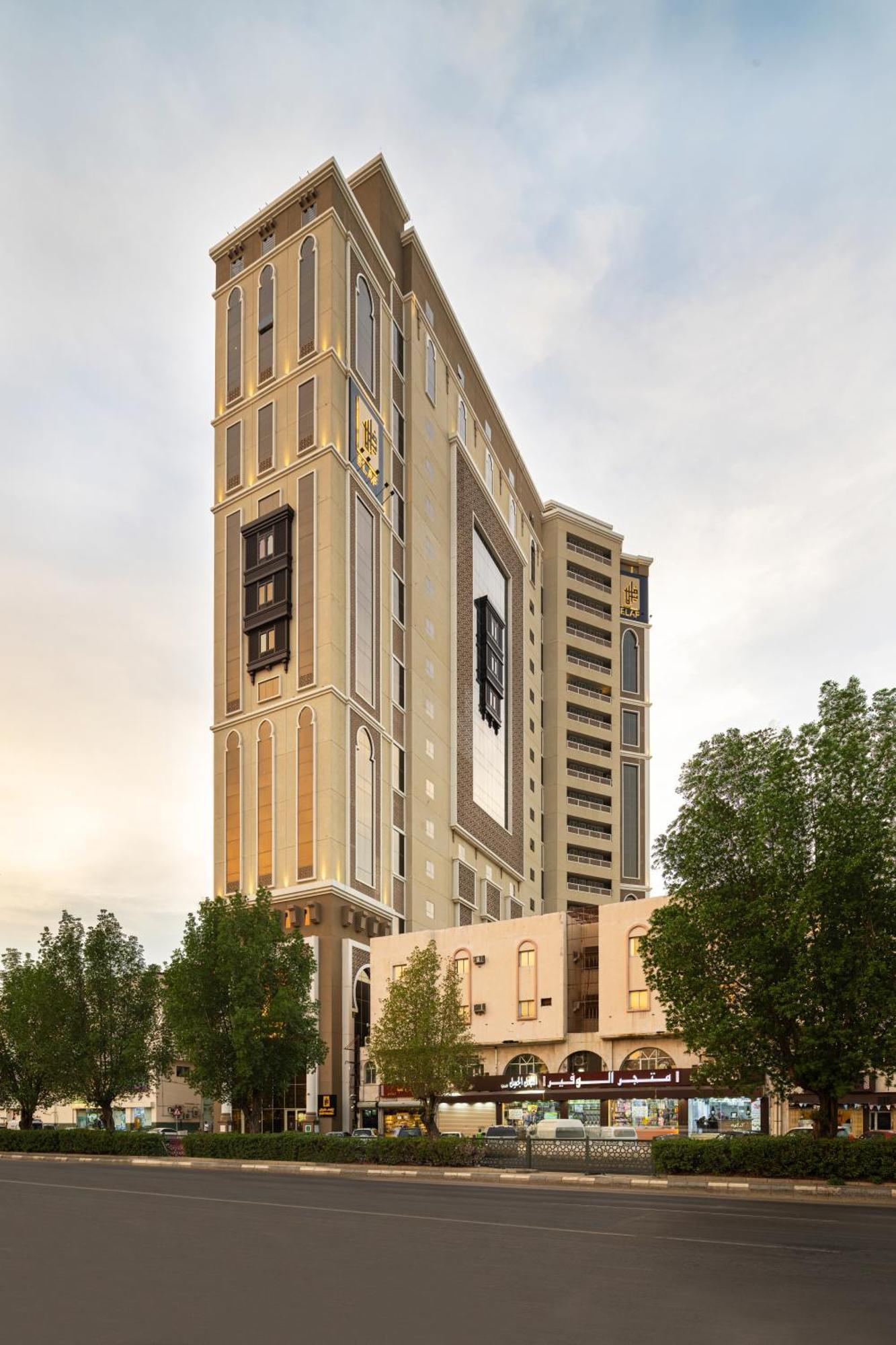 Elaf Qinwan Hotel Mekka Kültér fotó