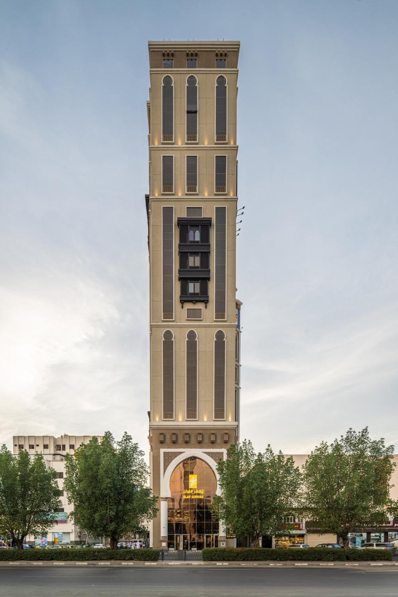 Elaf Qinwan Hotel Mekka Kültér fotó
